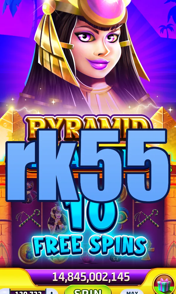 rk55 Masuk